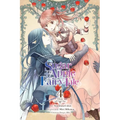 Sugar Apple Fairy Tale, Vol. 4 (Manga)