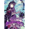 Overgeared, Vol. 8
