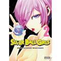 Super Ball Girls, Vol. 2: Volume 2