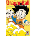 Dragon Ball (Vizbig Edition), Vol. 4: Turtle vs. Crane