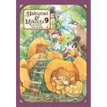 Hakumei & Mikochi: Tiny Little Life in the Woods, Vol. 9: Volume 9
