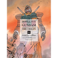 Mobile Suit Gundam: The Origin 1: Activation