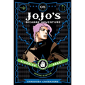 Jojo's Bizarre Adventure: Part 3--Stardust Crusaders, Vol. 5