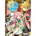The Reprise of the Spear Hero Volume 2: Light Novel