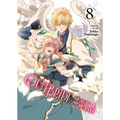 Outbride: Beauty and the Beasts Vol. 8