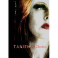 Tanith By Choice: The Best of Tanith Lee