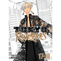 Tokyo Revengers (Omnibus) Vol. 17-18