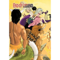 End of Legend: In Search of the Warrior Queen