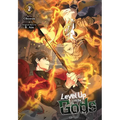 Level Up with the Gods, Vol. 2
