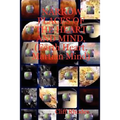 Narrow Places of the Heart and Mind, (Earth Heart, Martian Mind)