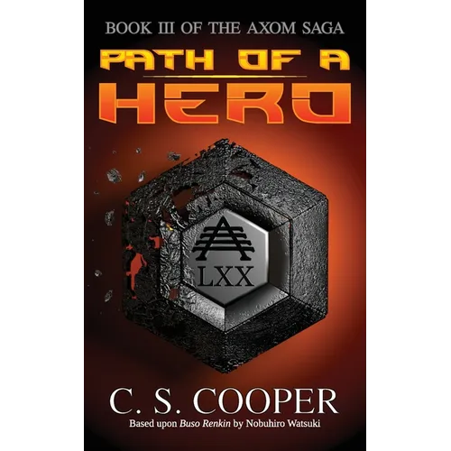 Path of a Hero