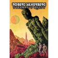 Starman's Quest by Robert Silverberg, Science Fiction, Adventure, Space Opera
