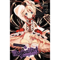 Magical Girl Raising Project, Vol. 2 (Light Novel): Restart I Volume 2