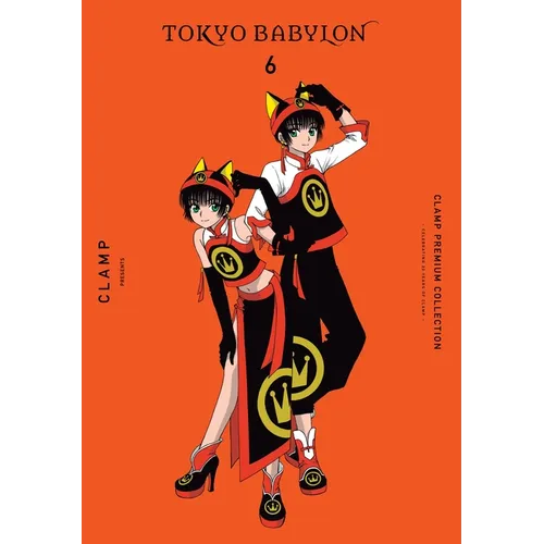 Clamp Premium Collection Tokyo Babylon, Vol. 6