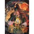 Dinghai Fusheng Records (Novel) Vol. 4