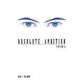 Absolute Ambition: Memoria