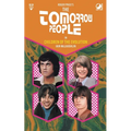 The Tomorrow People - Children of the Evolution