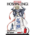 Hoshin Engi, Vol. 6: The Taishi of Yin