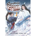 Grandmaster of Demonic Cultivation: Mo DAO Zu Shi (Novel) Vol. 2