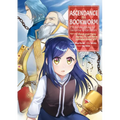 Ascendance of a Bookworm (Manga) Part 1 Volume 7: Volume 7