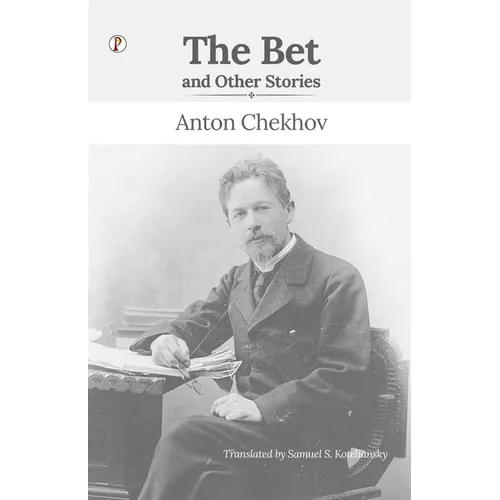 The Bet and Other Stories