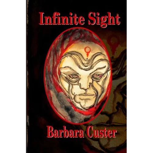 Infinite Sight
