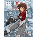 Freedom Edge Book 2