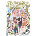 Fushigi Yûgi: Byakko Senki, Vol. 4