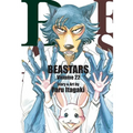 Beastars, Vol. 22