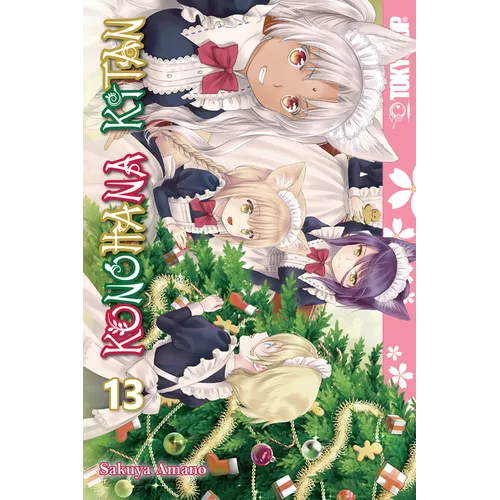 Konohana Kitan, Volume 13