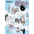Dungeon People Vol. 6