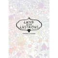 Land of the Lustrous 10