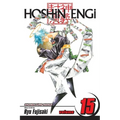 Hoshin Engi, Vol. 15: The Battle of the Juzetsujin, Part 2