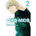 Cosmos, Vol. 2