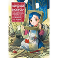 Ascendance of a Bookworm: Part 1 Volume 2 (Light Novel): Volume 2