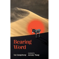 Bearing Word