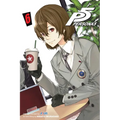Persona 5, Vol. 6