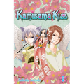 Kamisama Kiss, Vol. 2