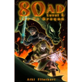 80AD - The Yu Dragon (Book 5)