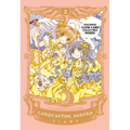 Cardcaptor Sakura Collector's Edition 2