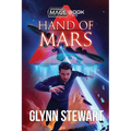 Hand of Mars: 10th Anniversary Edition