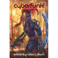 Cyberfunk!