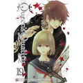 Queen's Quality, Vol. 19