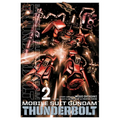 Mobile Suit Gundam Thunderbolt, Vol. 2