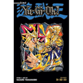 Yu-Gi-Oh! (3-In-1 Edition), Vol. 11: Includes Vols. 31, 32 & 33