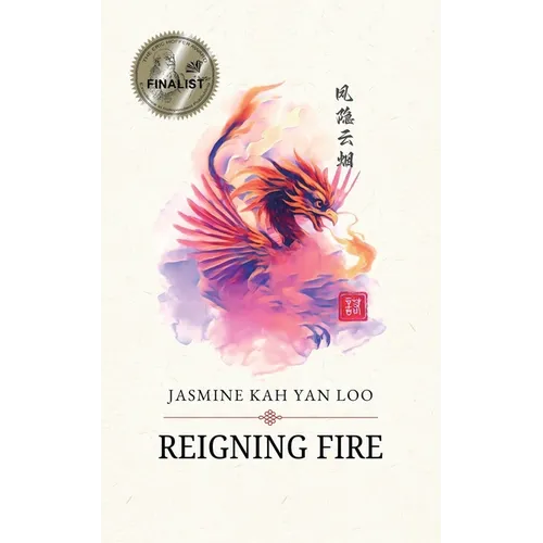 Reigning Fire