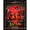 Mythic Monsters: Japan