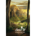 Ancient Fall