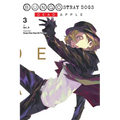 Bungo Stray Dogs: Dead Apple, Vol. 3