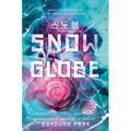 Snowglobe